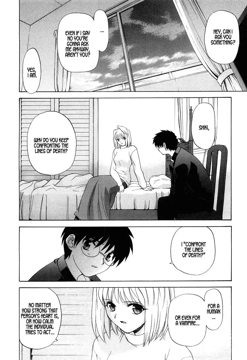 Shingetsutan Tsukihime Chapter 9 10